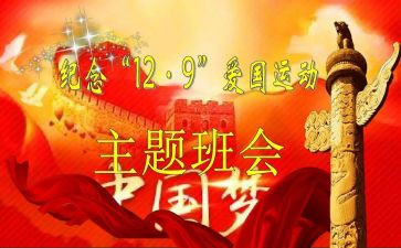 2023年门店工作计划8篇