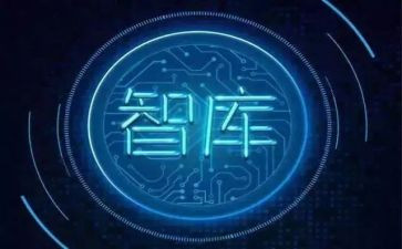 2022安全教育日心得6篇