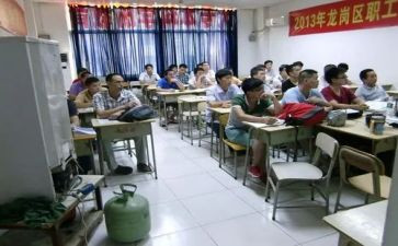 2023高职学期工作计划6篇