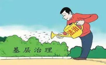公司治理自查报告6篇