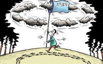 安全专项治理工作总结8篇