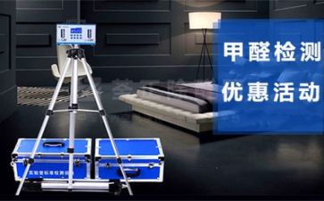 质量工作计划及总结5篇