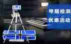 质量工作计划及总结5篇