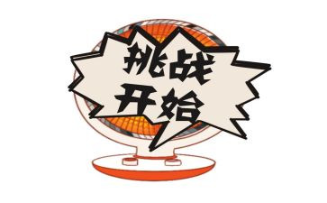 个人总结应届毕业生8篇