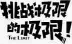 上半年工作总结及工作计划6篇