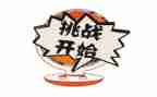 个人总结应届毕业生8篇