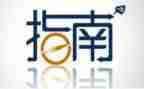x指南的心得体会优质5篇
