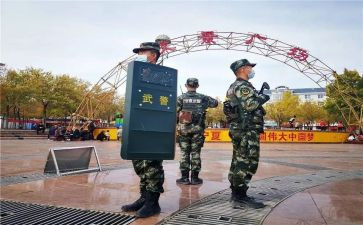 2022年早教活动总结8篇