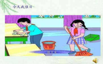 谈业务月工作计划8篇