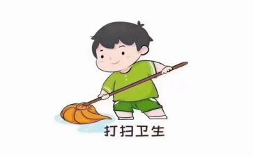 值日班长作文5篇