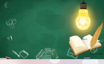 2023年安全知识心得体会优质5篇