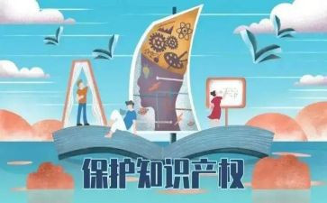 2023年销售工作总结报告参考8篇