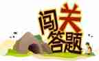 大学生演讲比赛活动策划书6篇