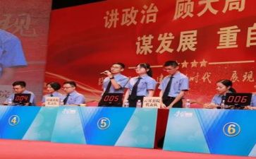 2022年中职教师总结6篇