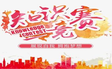 1年级数学教学工作计划优秀8篇