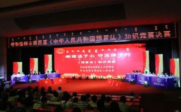 2022年珠宝个人工作计划7篇