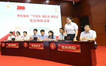 个人销售工作总结5篇