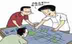 00后实习律师心得通用6篇