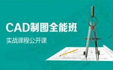 七上历史教学计划8篇