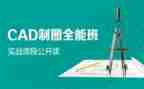 七上历史教学计划8篇
