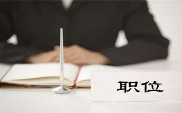 2022地震科普携手同行活动总结5篇