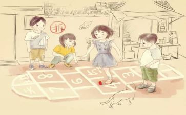 上学期心得体会高中8篇