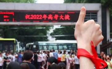 儿保2023工作计划8篇