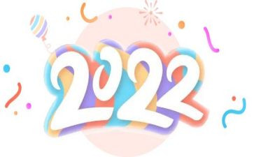 2023一年级班工作计划精选6篇