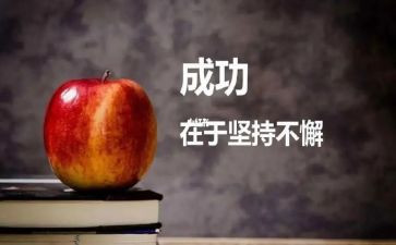 一次被骗的经历作文通用5篇