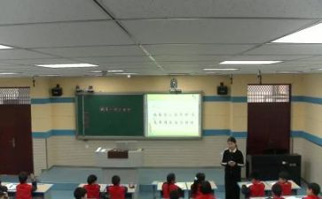 职校心得体会500字8篇