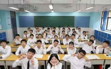 职校心得7篇