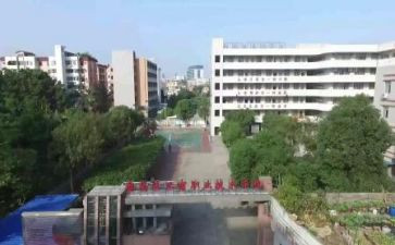 中职校班主任工作总结6篇