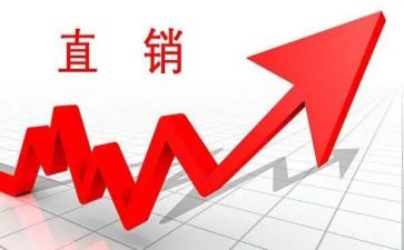 三年级植树节作文5篇