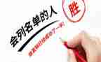 直销队工作总结6篇