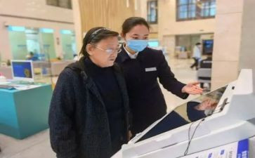 支行2024年度工作总结5篇