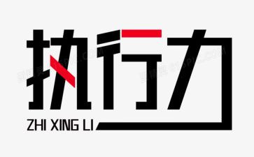 下学期的打算作文通用5篇