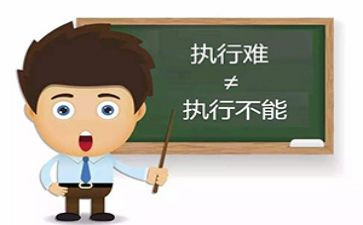 个人户心得体会8篇