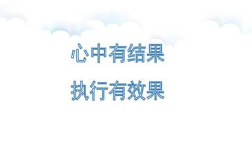《我的2023》作文精选6篇