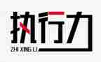 下学期的打算作文通用5篇