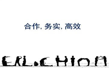 2年班主任工作计划6篇