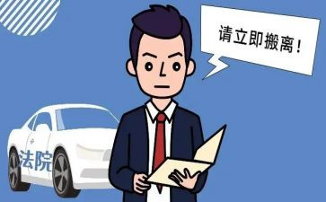 下学期生物教学计划7篇