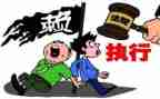 困难补助申请书家庭7篇