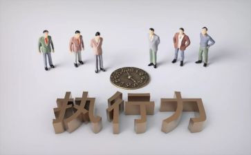 下学期教学工作计划精选8篇