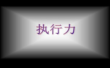 下雨天军训心得体会200通用7篇