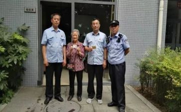 小学汉语文工作计划5篇