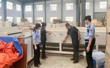 2023年幼儿园交通安全工作计划5篇