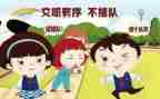 2022年下期工作计划6篇