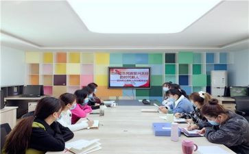 初一政治学期教学工作计划6篇