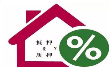 借款质押合同最新7篇