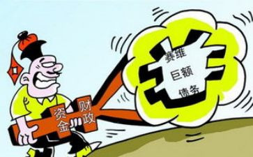 借款质押合同精选5篇